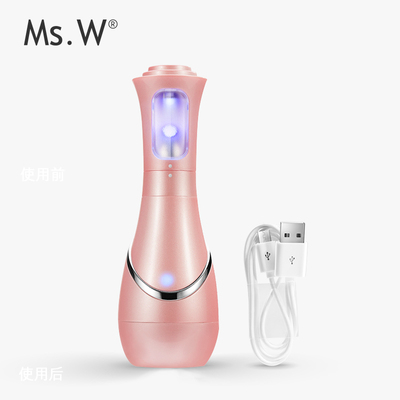 Beauty Lip Gloss Infuser